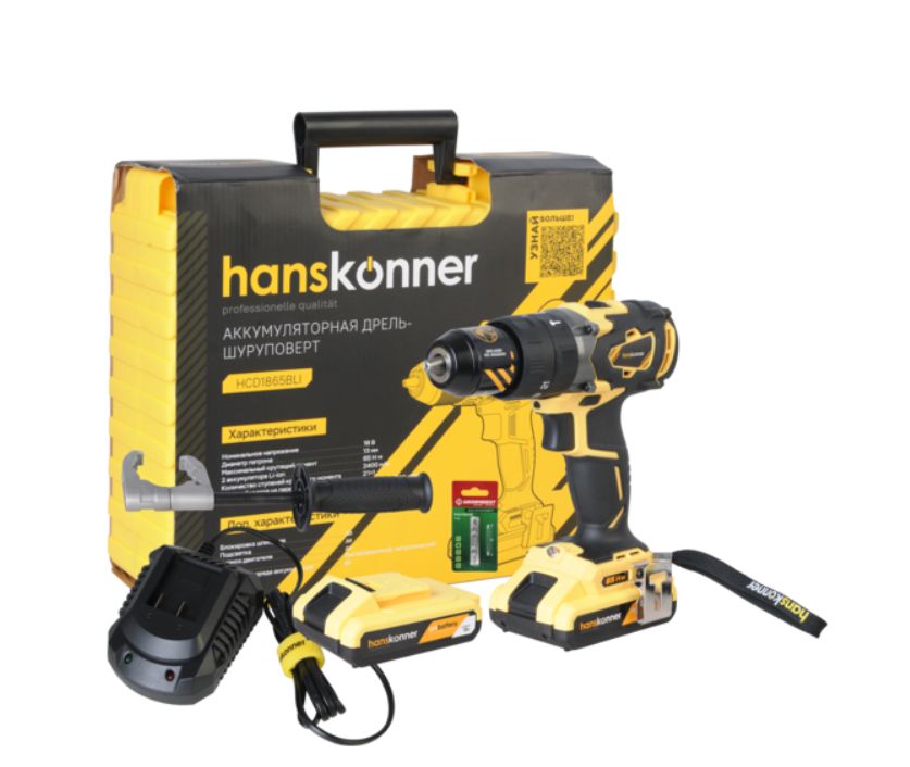 Шуруповерт аккумуляторный Hanskonner HCD1865BLI Unibattery (кейс, с 2 АКБ и ЗУ)