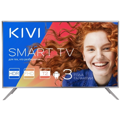 Телевизор KIVI 32FR52GR