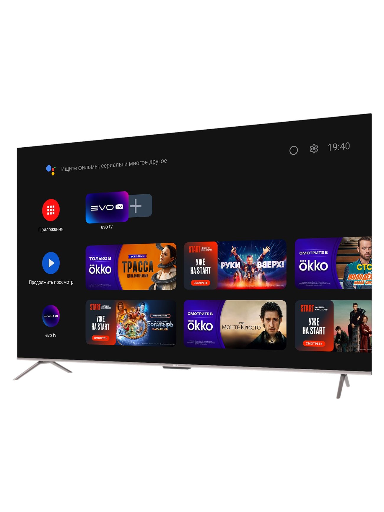 Телевизор Haier 85 HQLED S4, серебристый