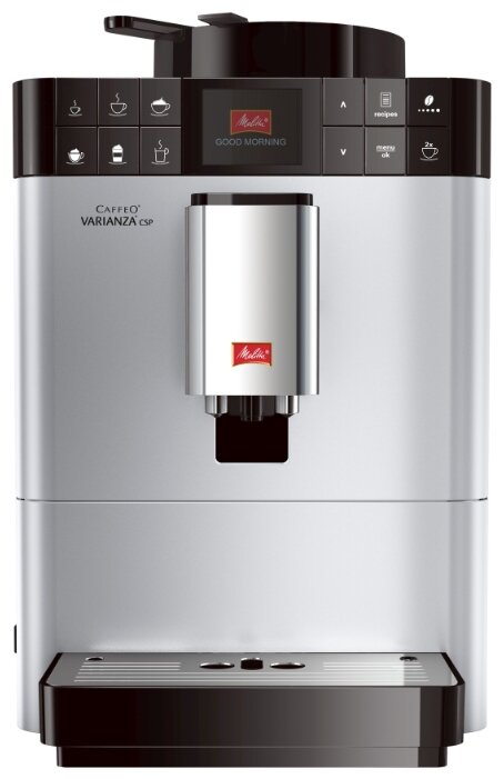 Кофемашина Melitta Caffeo Varianza CSP серебро
