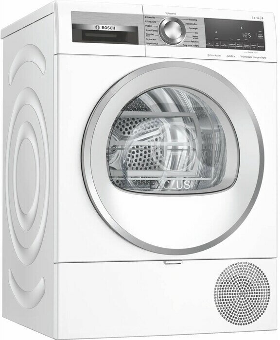 Сушильная машина Bosch WQG233CEPL