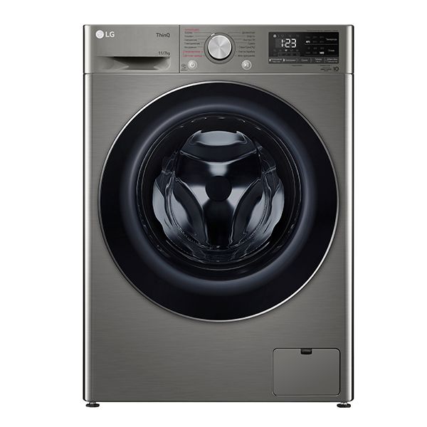 Стирально-сушильная машина LG TW4V5EG2S, серебристый