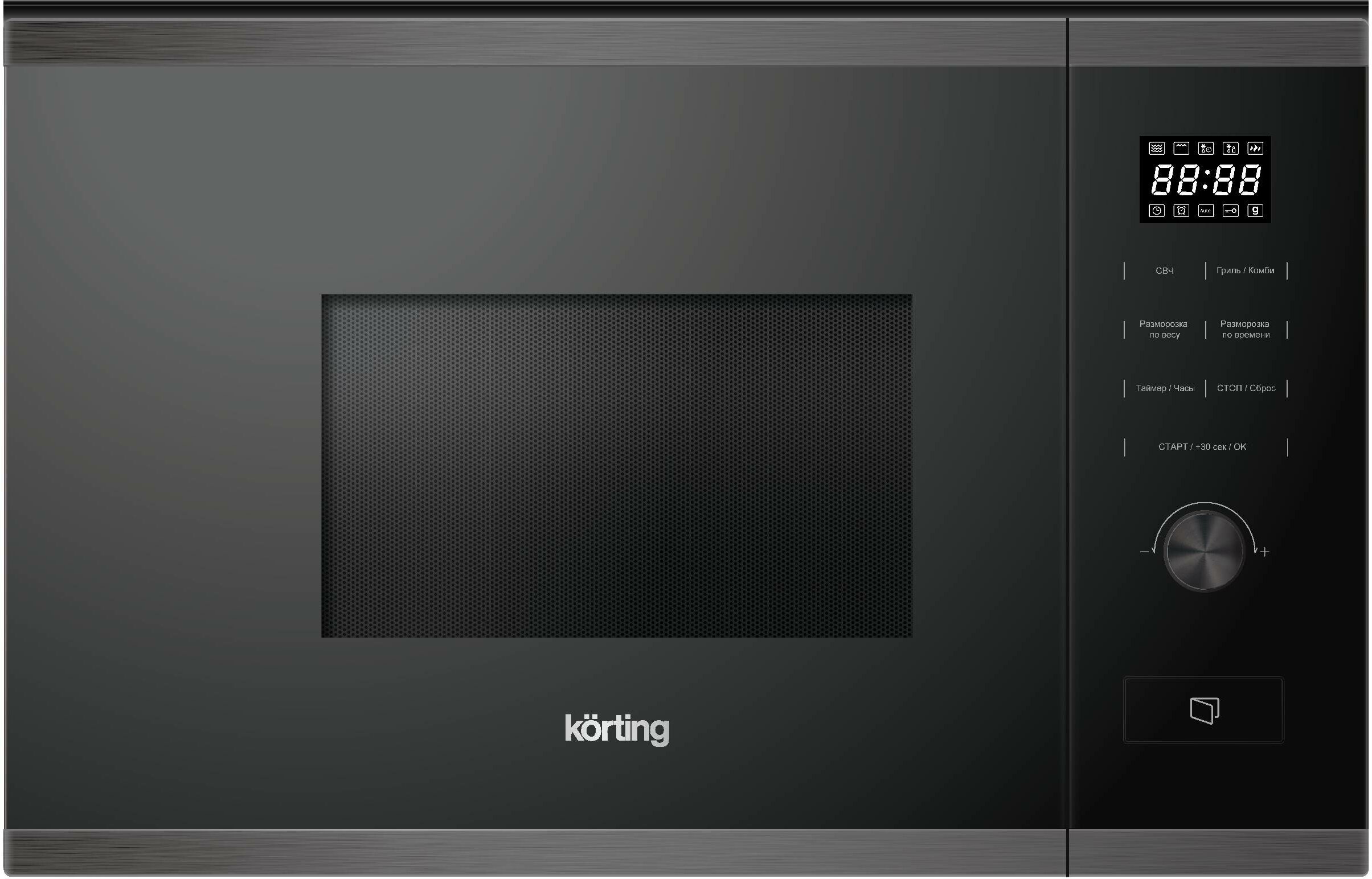 Микроволновая печь Korting KMI 820 GNBX