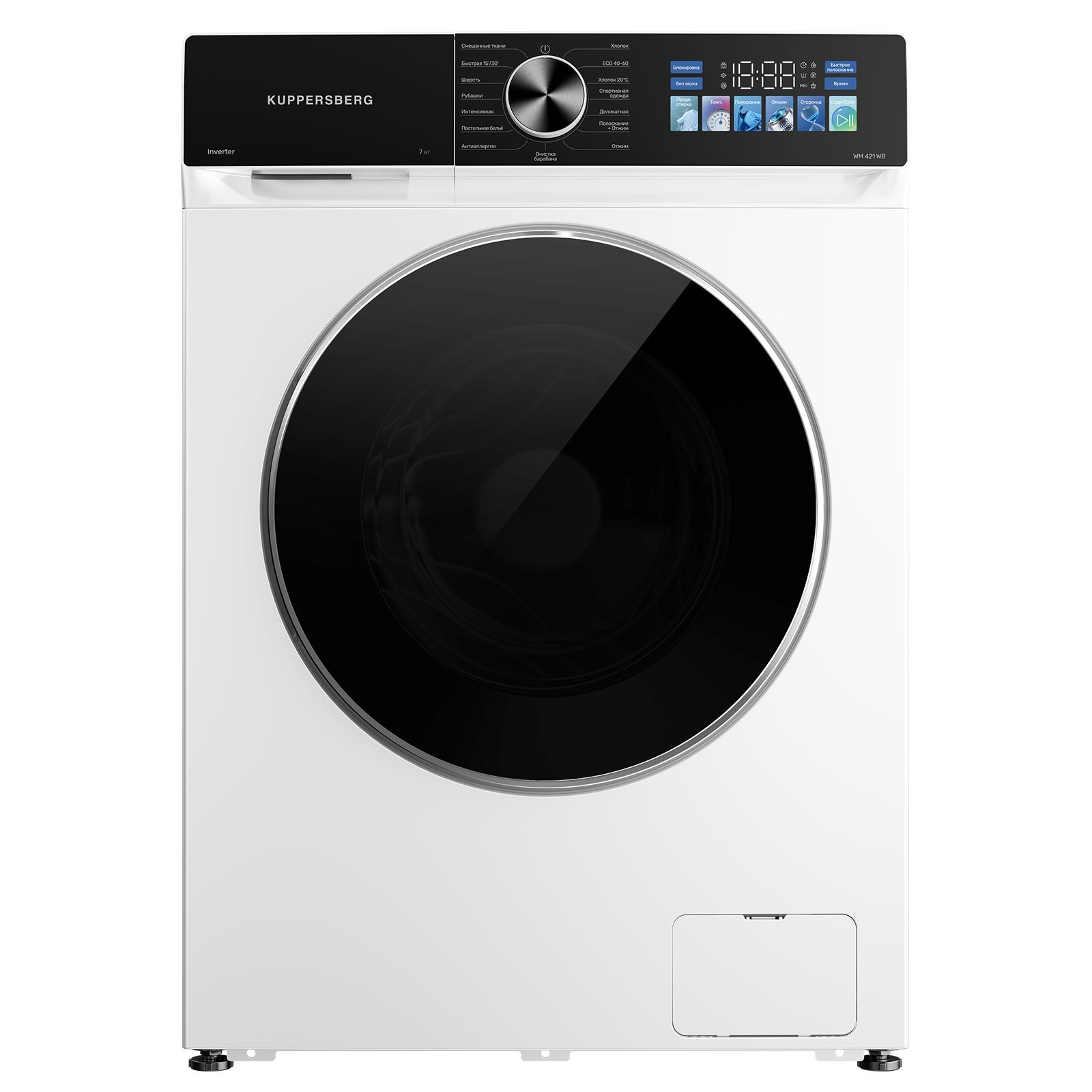 Стиральная машина Kuppersberg WM 421 WB, белый