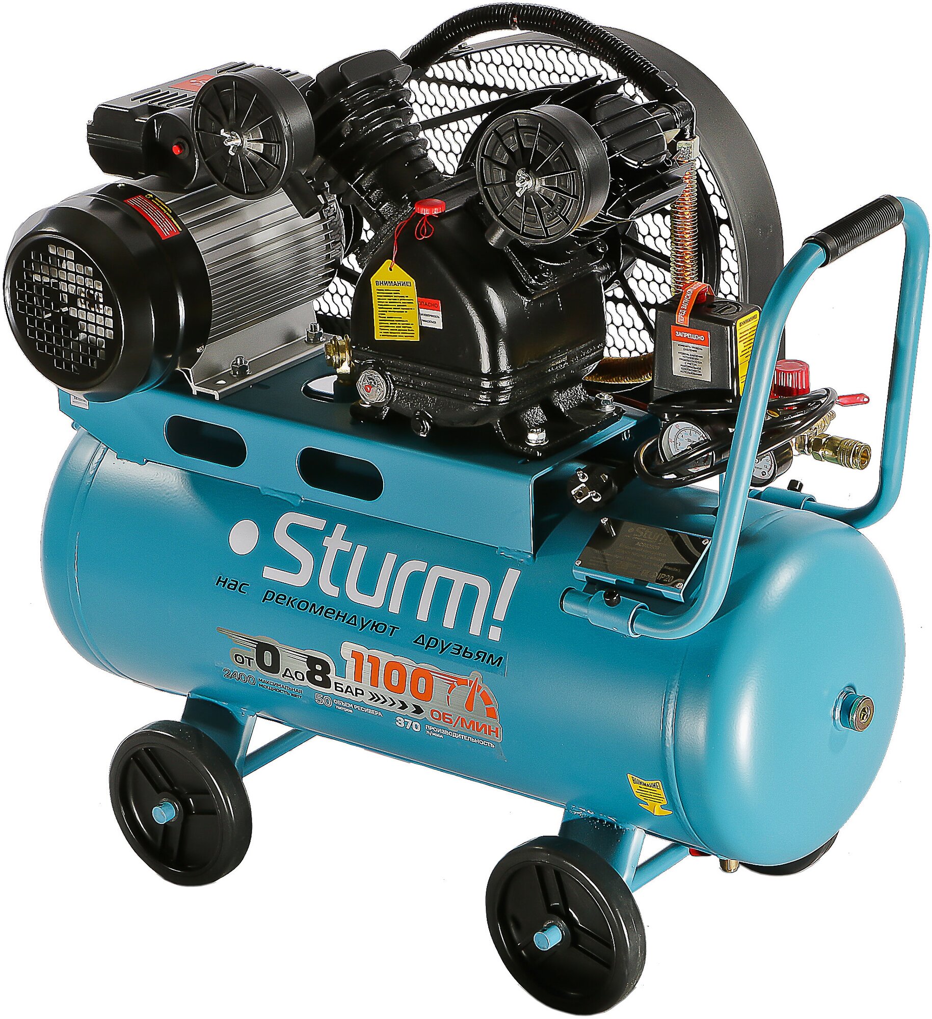 Компрессор поршневой Sturm! AC93250B