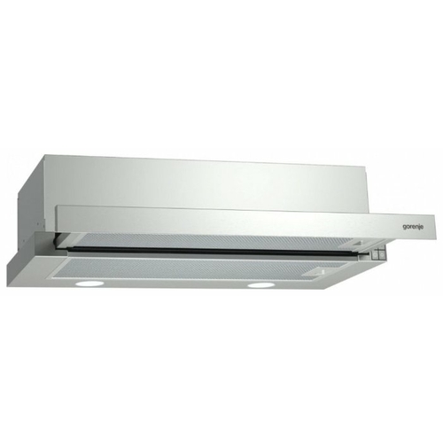 Вытяжка Gorenje BHP 623 E12X