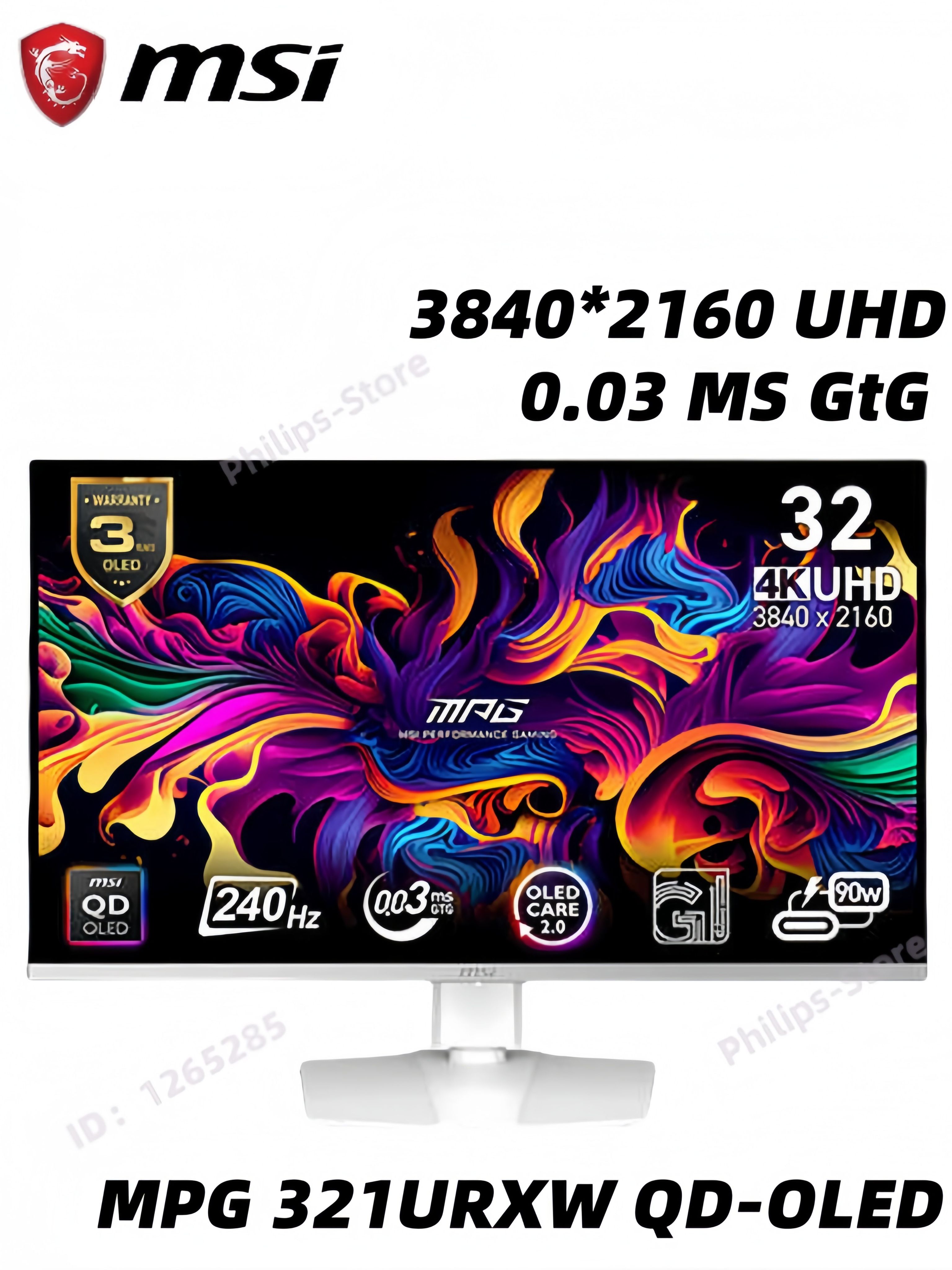 Монитор MSI MPG 321URXW QD-OLED, белый