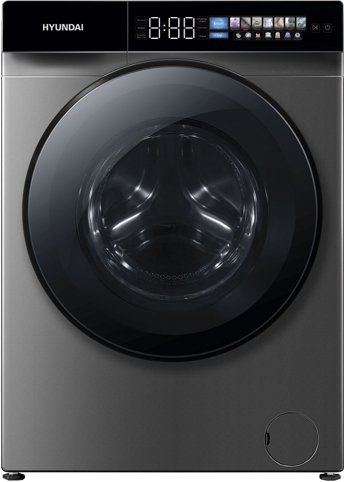 Стиральная машина Hyundai WFE9230 Dark Gray