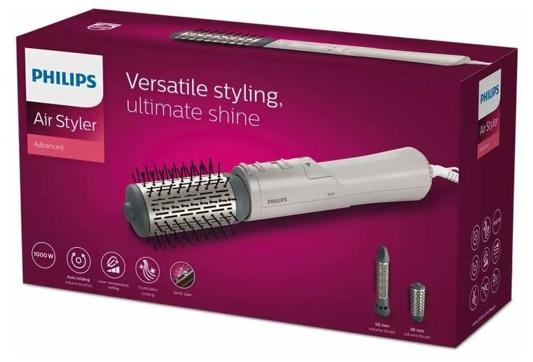 Фен-щетка Philips BHA710/00 1000Вт бежевый