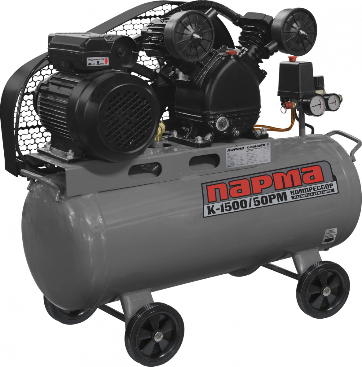 Компрессор масляный Парма K-1500/50 РМ, 50 л, 1.5 кВт