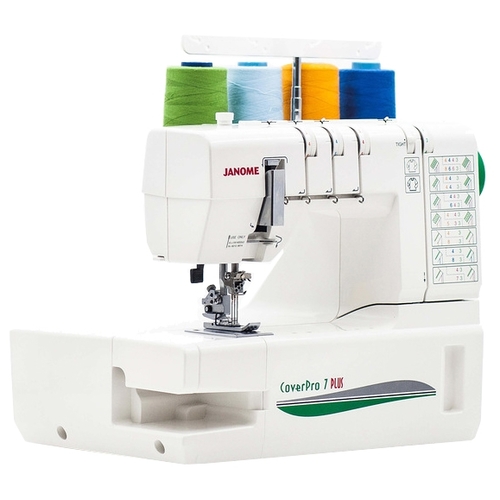 Распошивальная машина Janome CoverPro 7 Plus