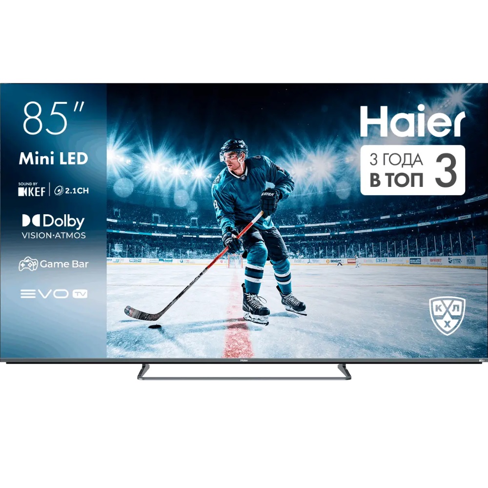 Телевизор Haier 85 MiniLED M4, серебристый