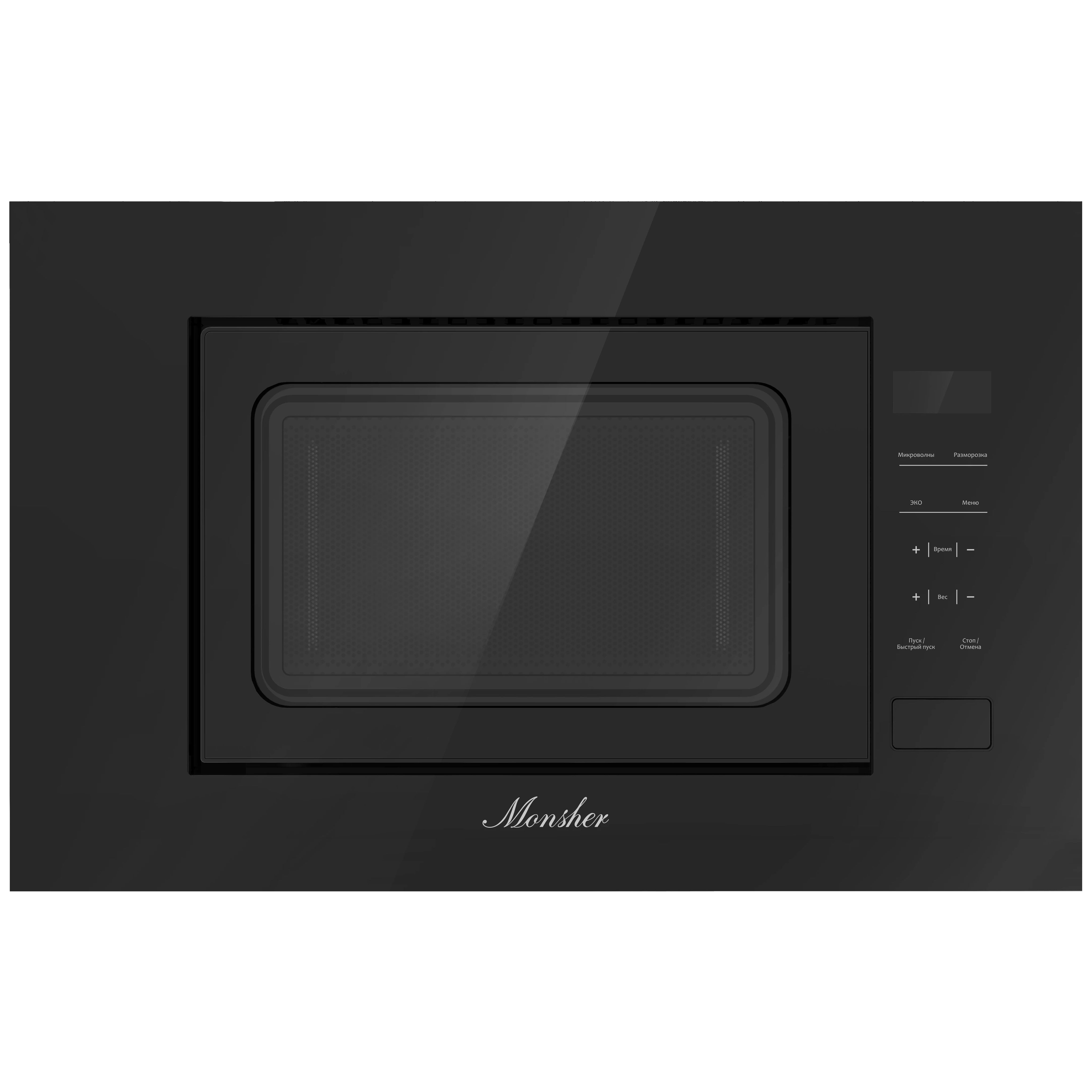 Микроволновая печь встраиваемая Monsher MMH 1020 B