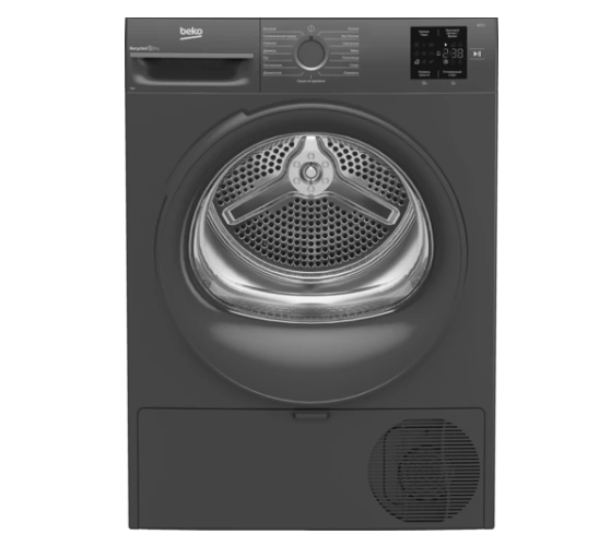 Сушильная машина Beko BM3T37220A, серый