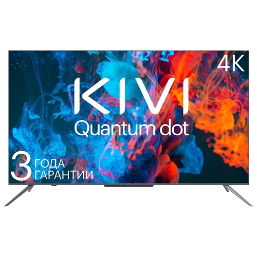 Телевизор QLED KIVI 43U800BR