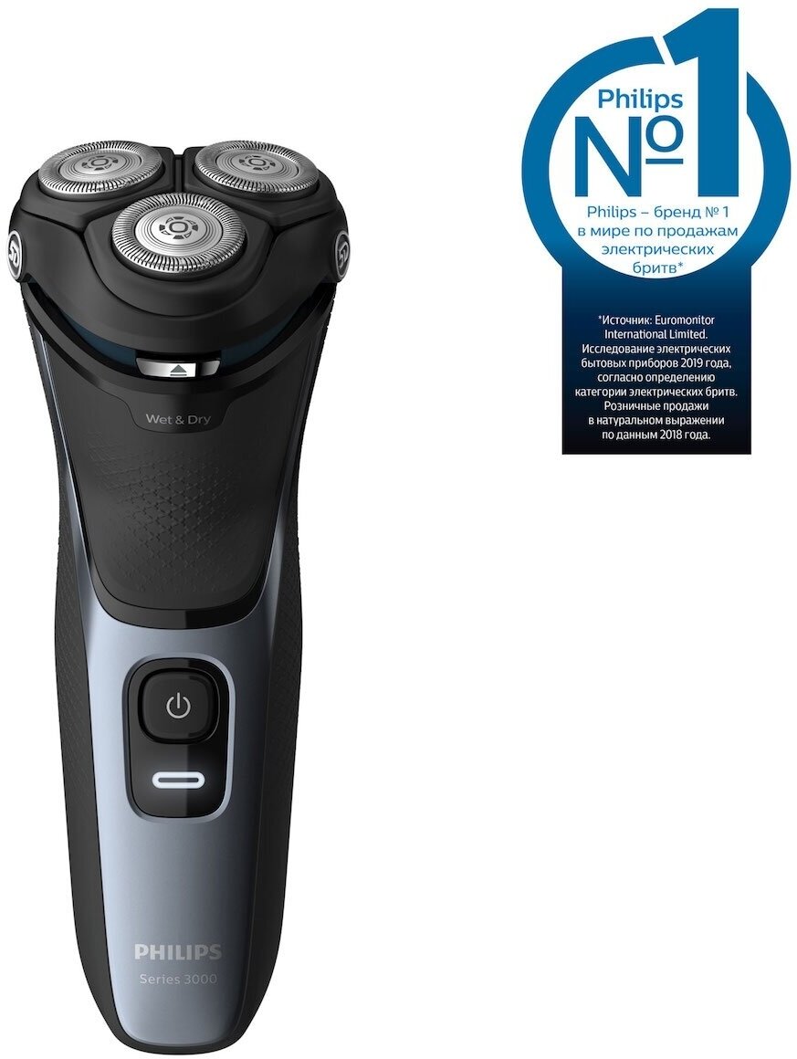 Электробритва Philips S3133/51
