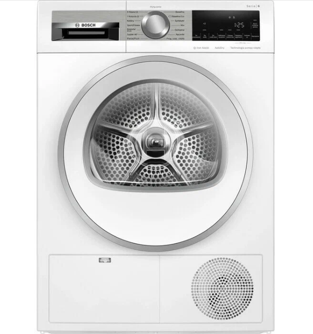 Сушильная машина Bosch WQG241AEPL