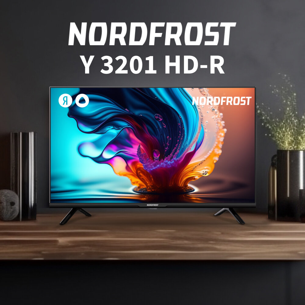 Телевизор NORDFROST Y 3201 HD-R, черный