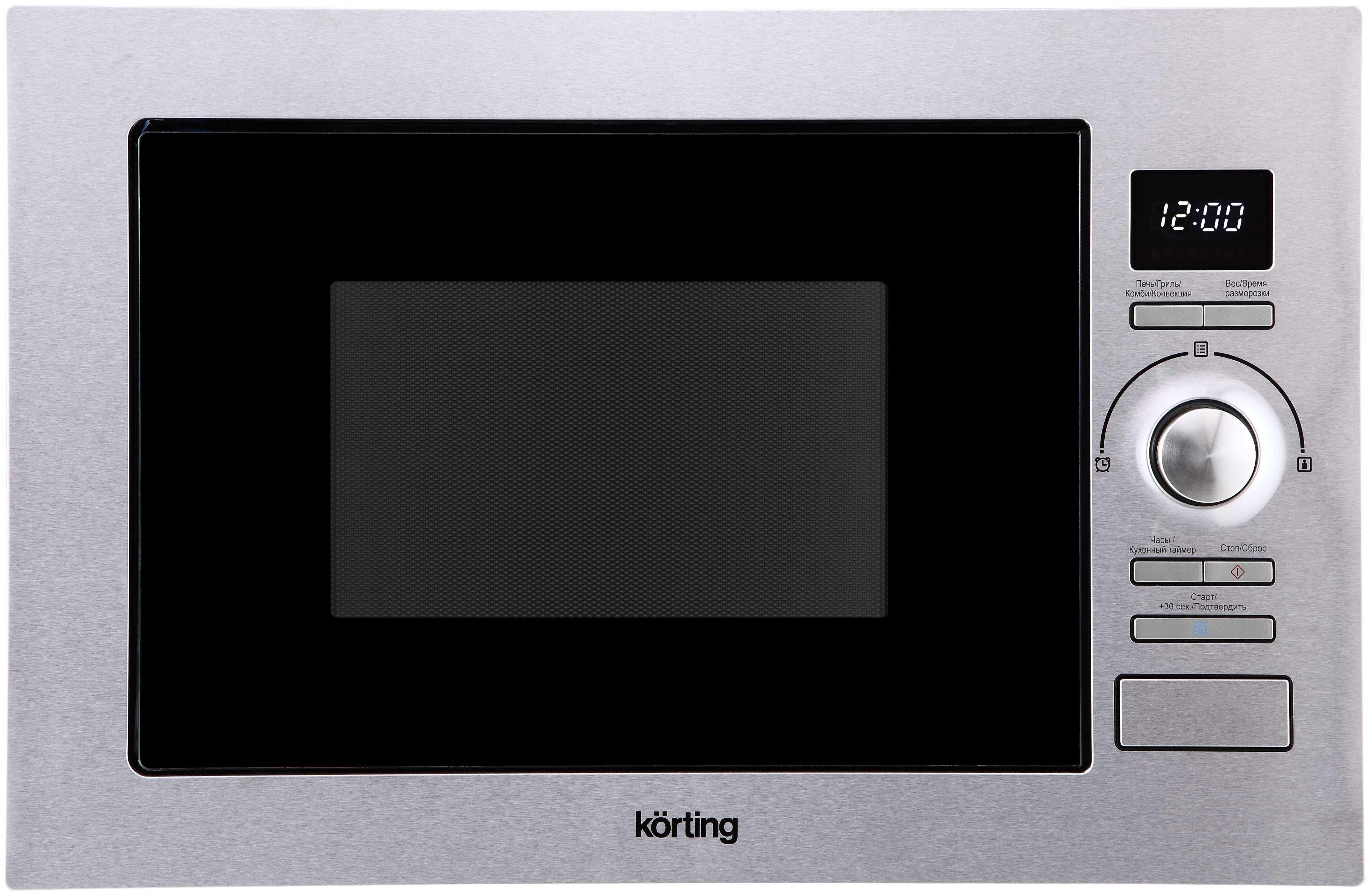Микроволновая печь встраиваемая Korting KMI 925 CX