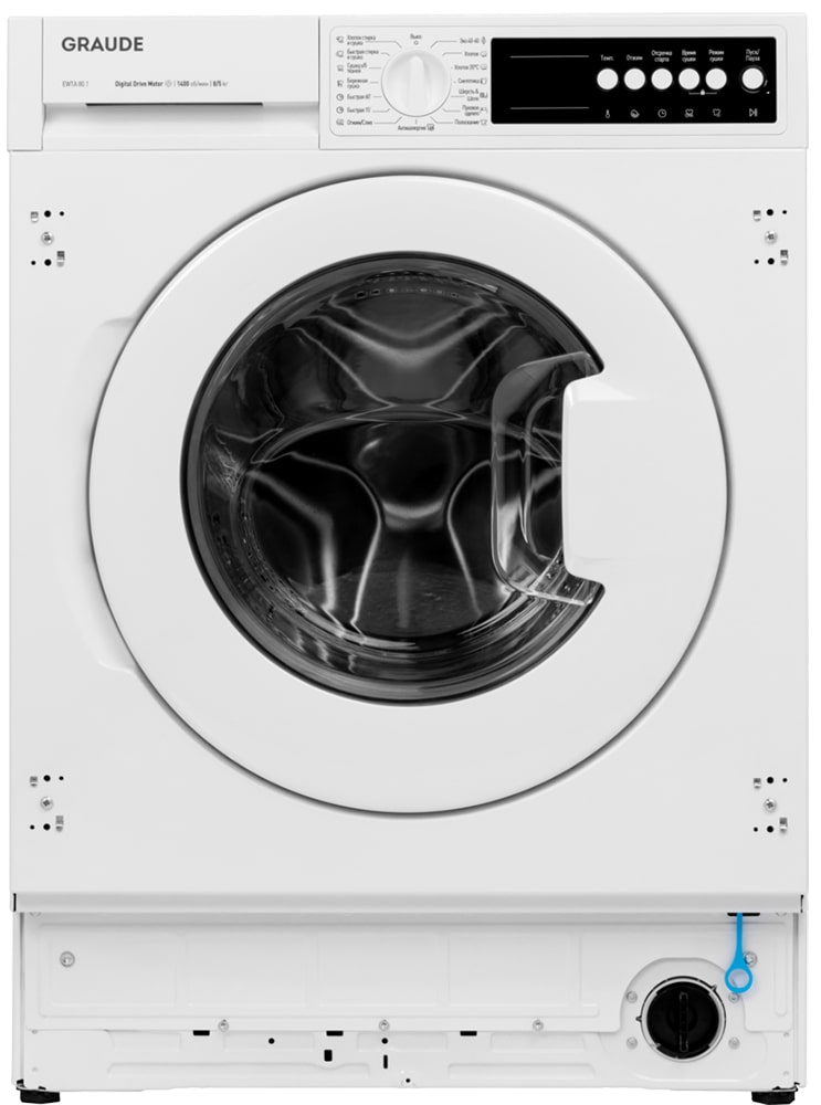 Стирально-сушильная машина встраиваемая GRAUDE EWTA 80.1, белый