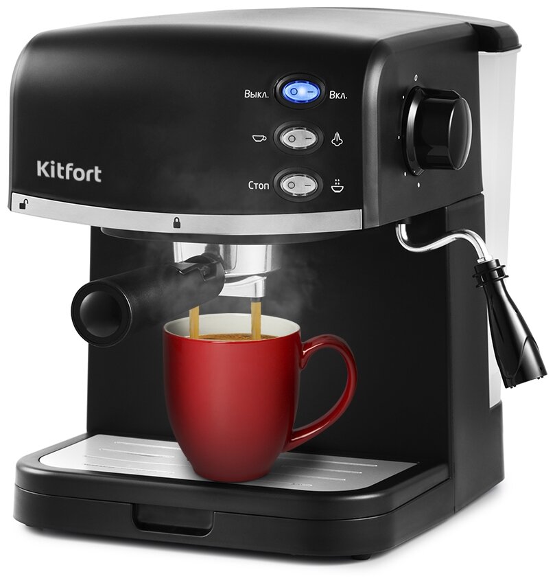 Кофеварка рожковая Kitfort KT-718 черный