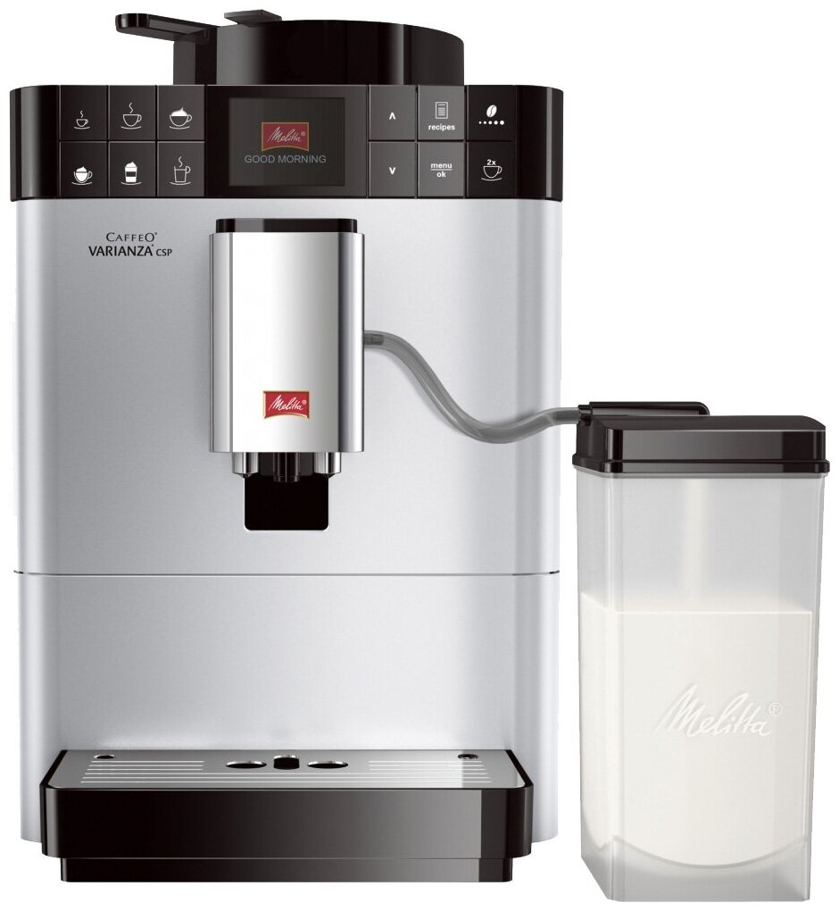 Кофемашина Melitta Caffeo Varianza CSP серебро