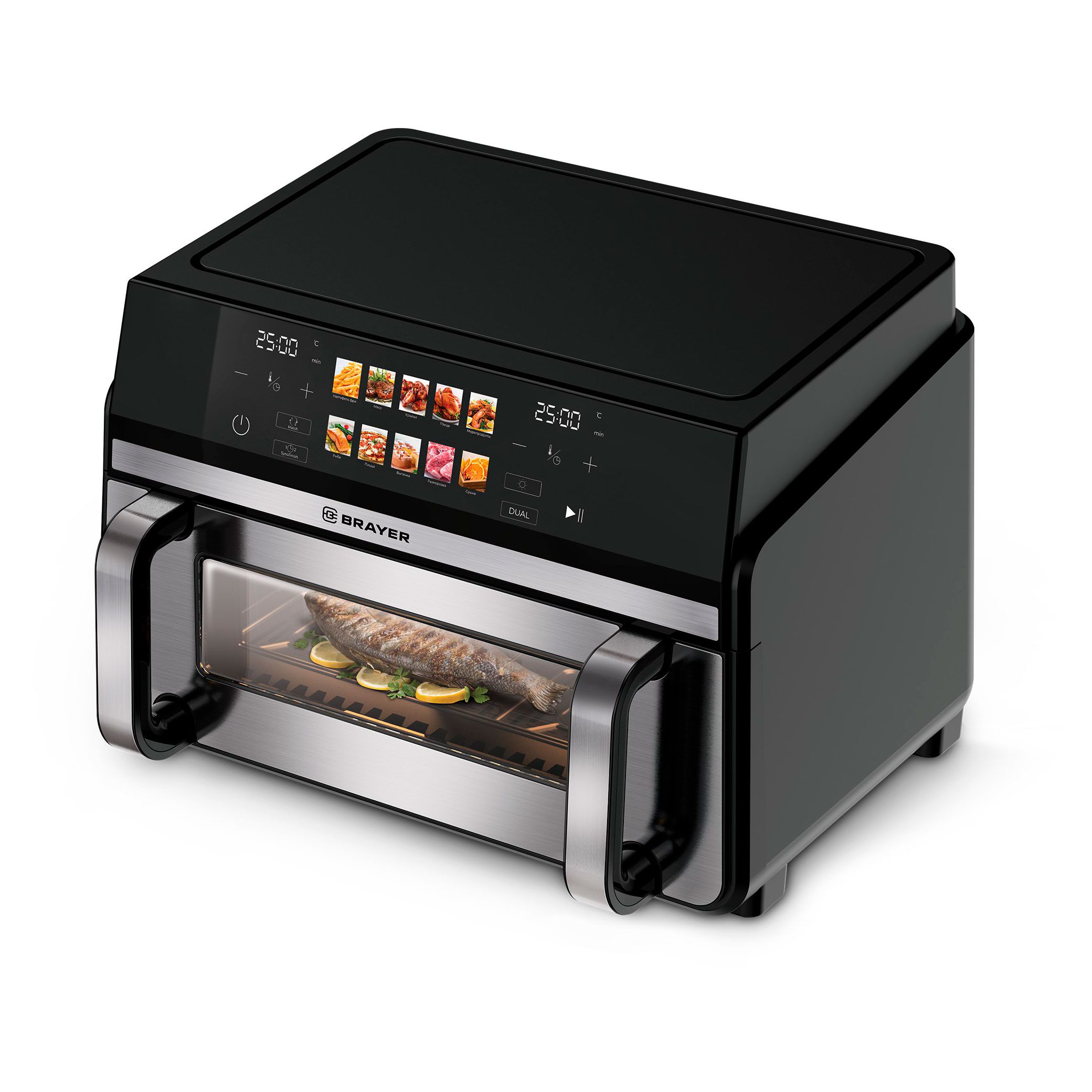 Аэрогриль BRAYER BR2055, черный/серебристый