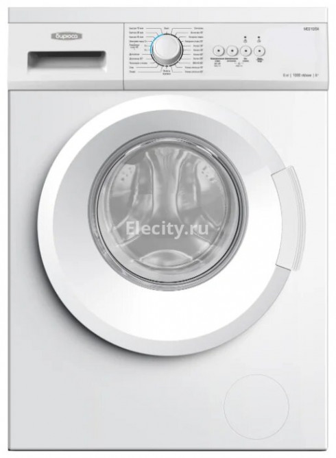 Магазин Elecity Ru Магазин Elecity Ru