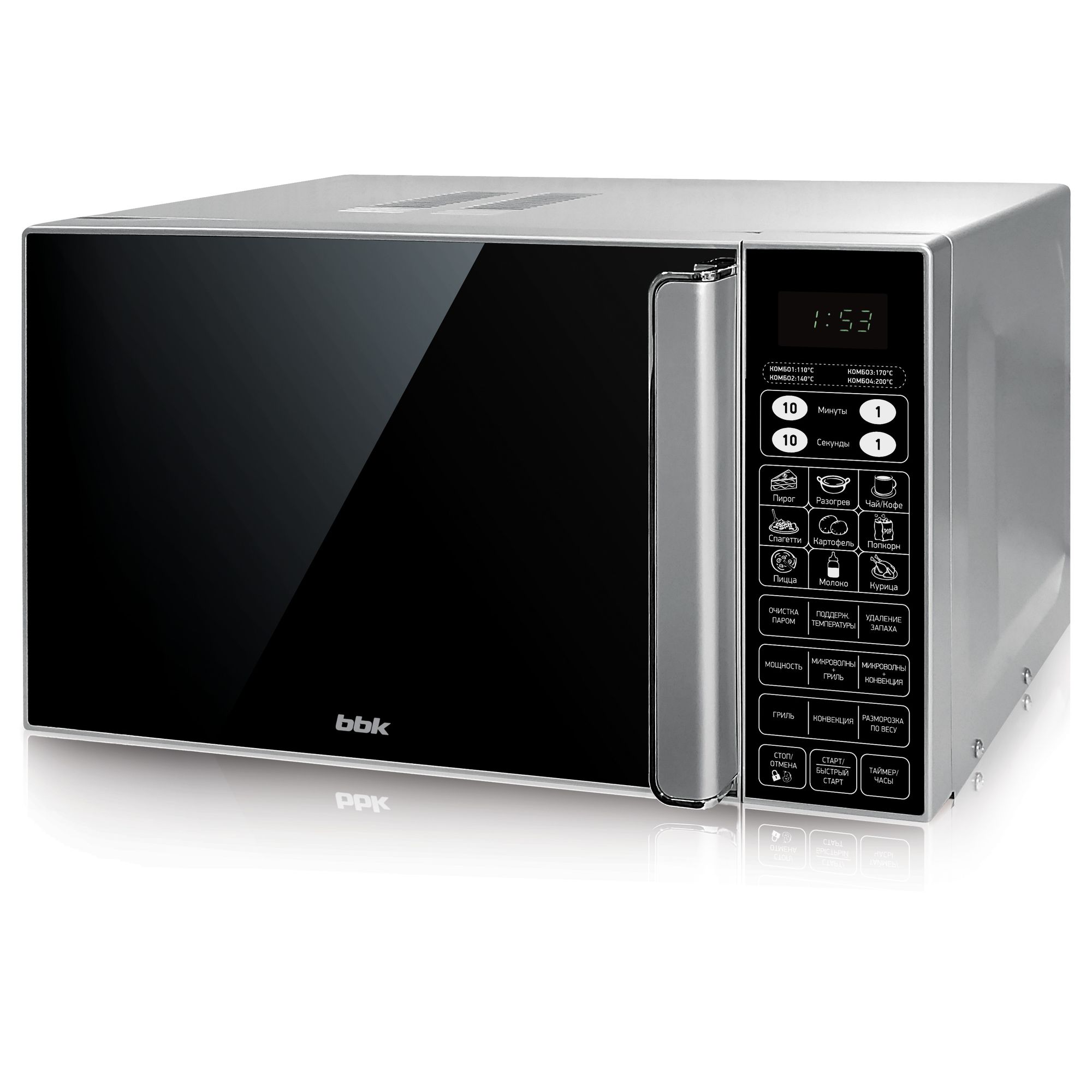 Микроволновая печь BBK 23MWC-982S/SB-M, серебристый