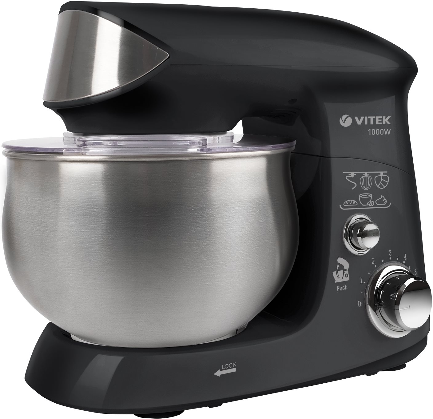 Миксер планетарный Vitek VT-1445
