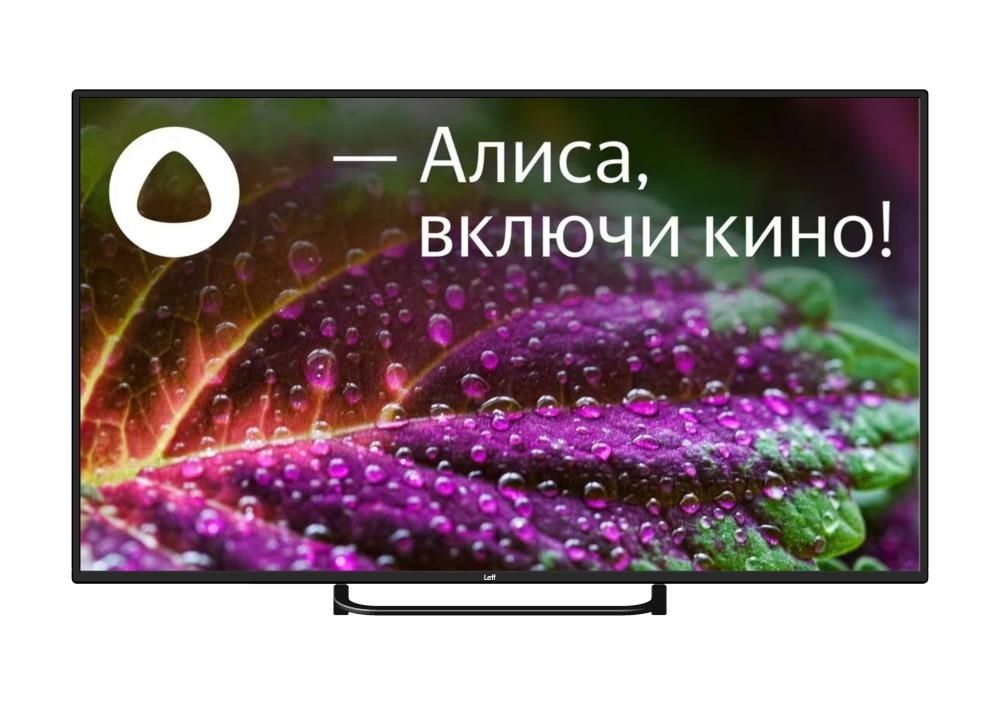 Телевизор LG 32LN661H, черный