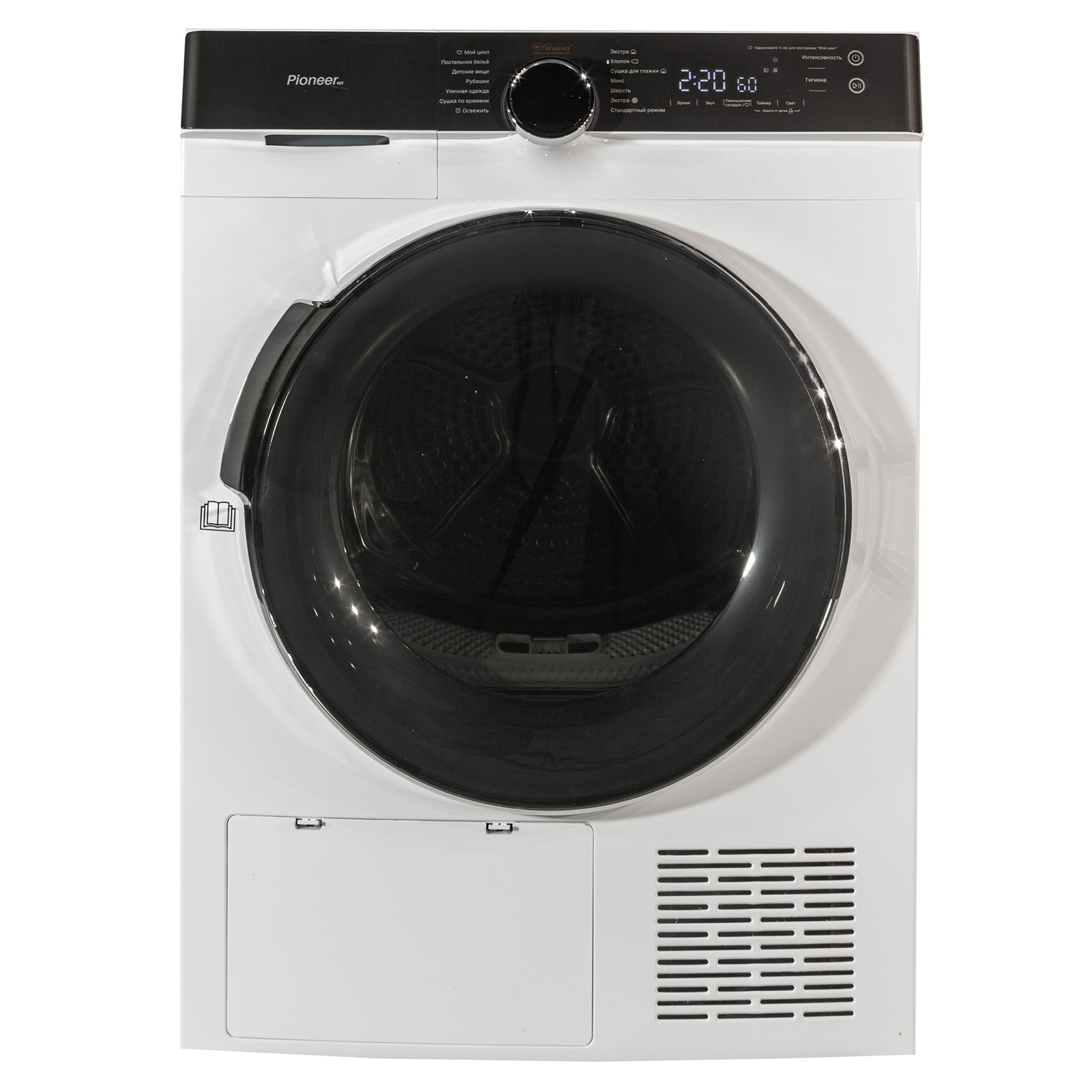 Сушильная машина Pioneer DM-140800MD_WH, белый