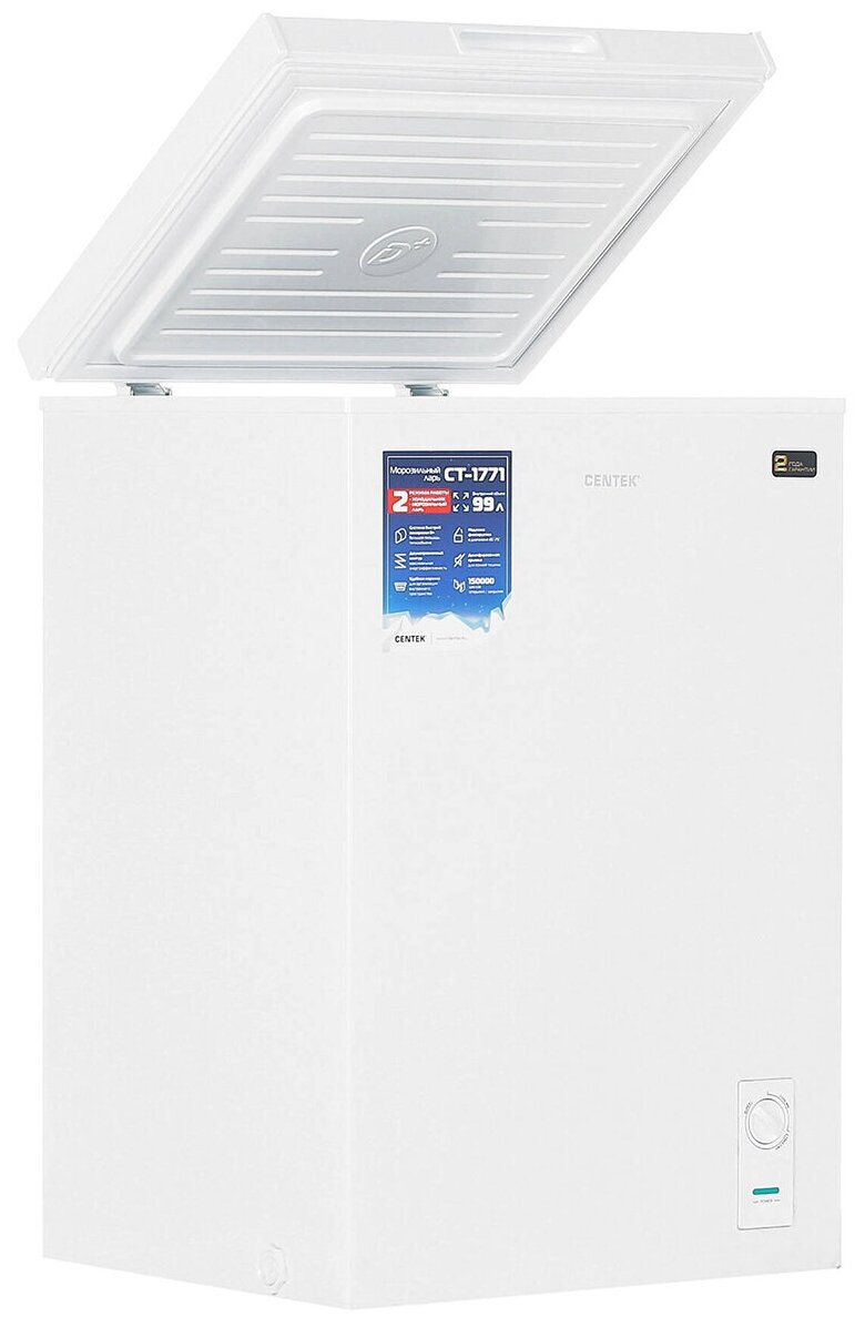 Морозильный ларь CENTEK CT-1772