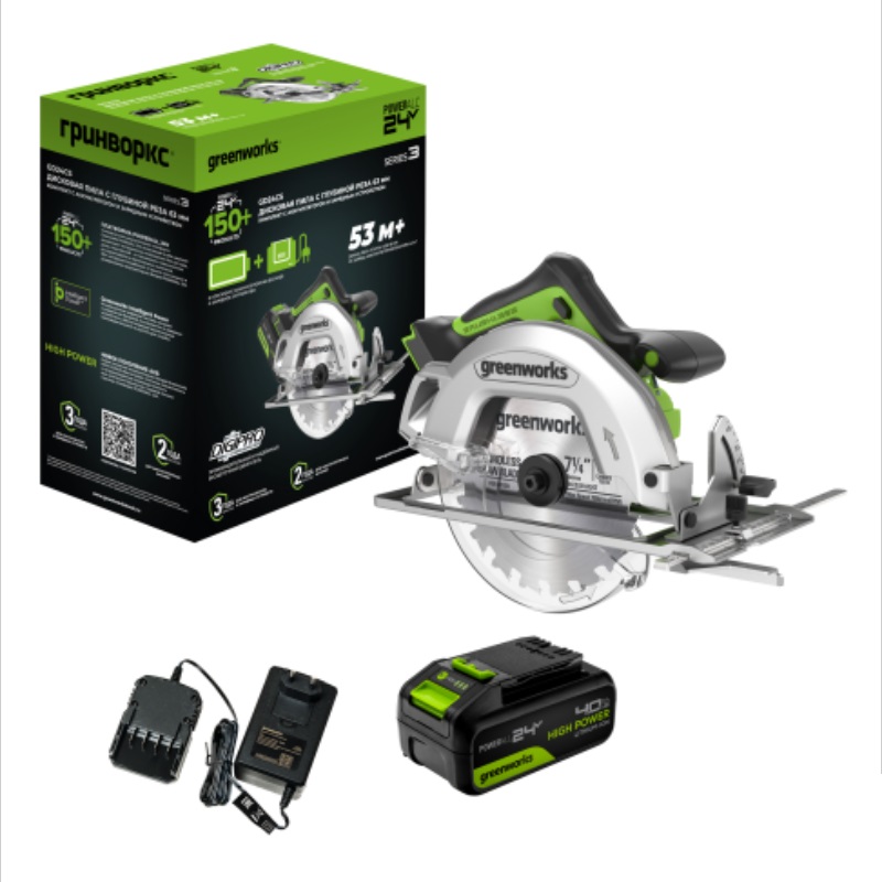 Пила циркулярная (дисковая) аккумуляторная GreenWorks GD24CS, арт. 1500907CUB (с 1 АКБ и ЗУ)