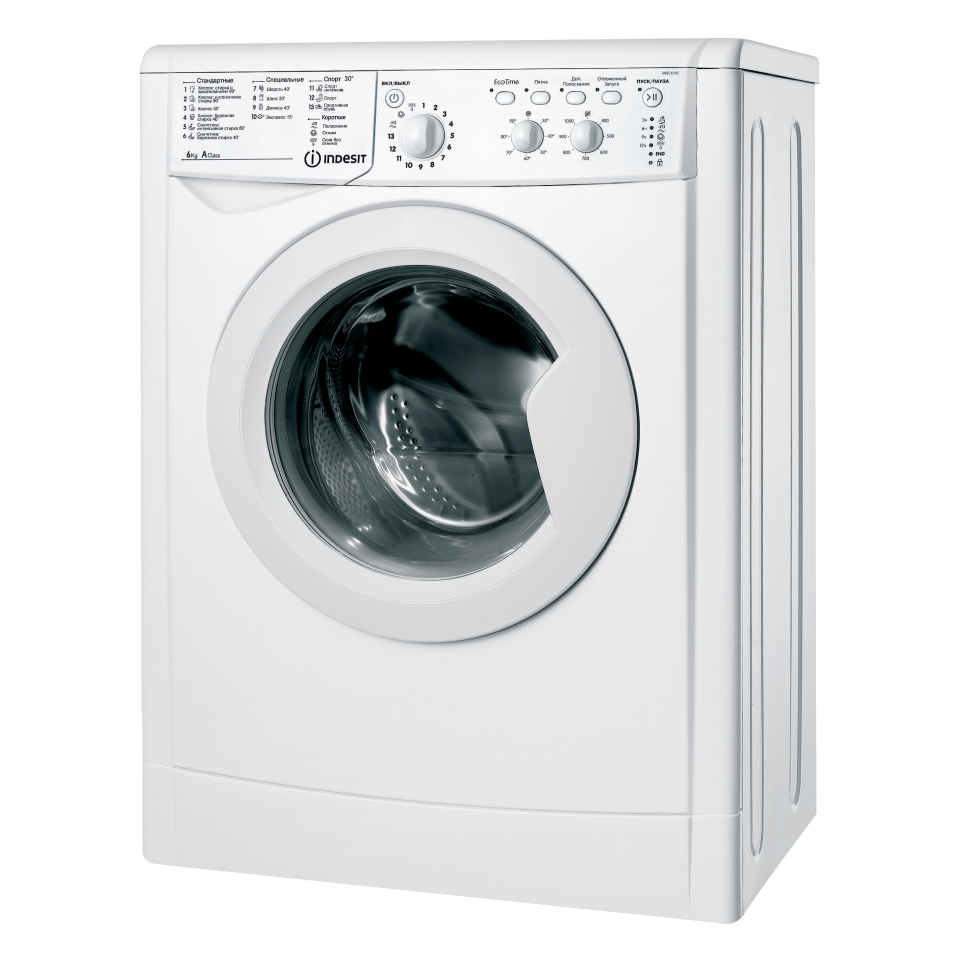 Стиральная машина Indesit IWSC 6105, белый