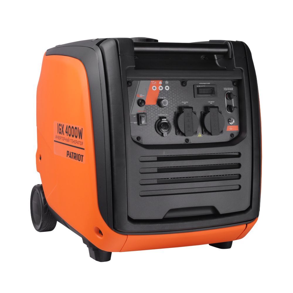 Генератор Patriot iGX 4000W (471102340)