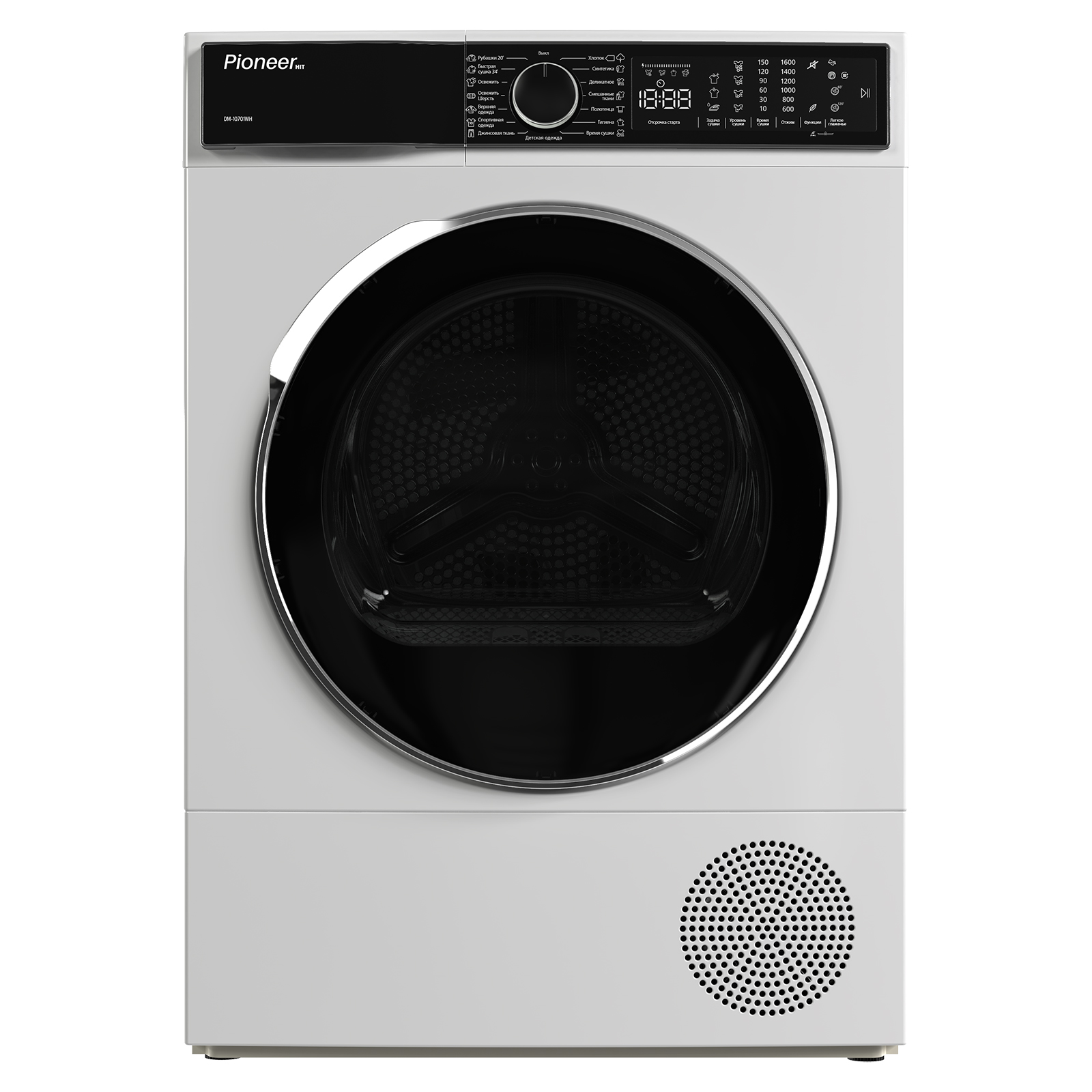 Сушильная машина Pioneer DM-10701WH, белый