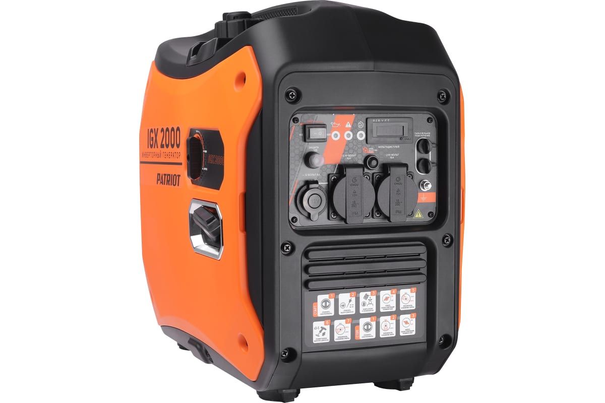 Генератор Patriot iGX 2000 (471102320)