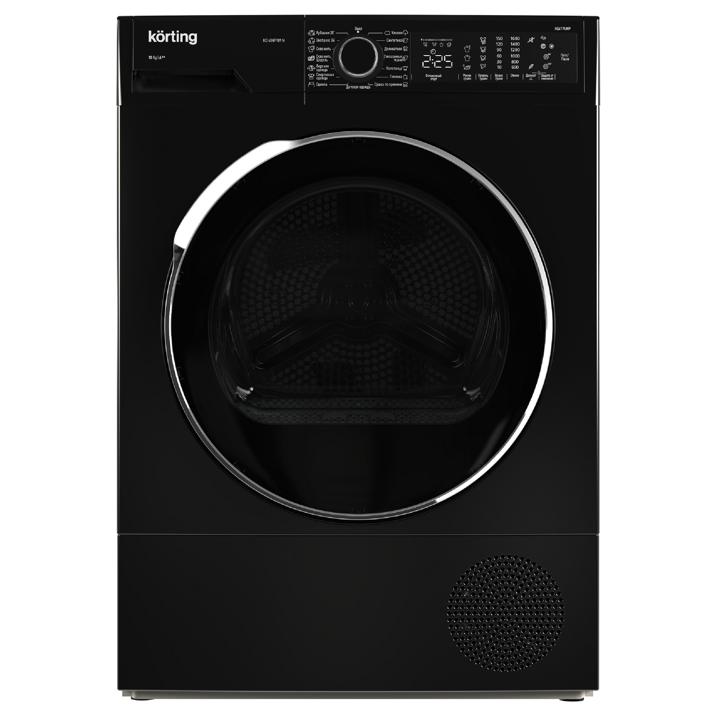 Сушильная машина Korting KD 60HP109 N, черный
