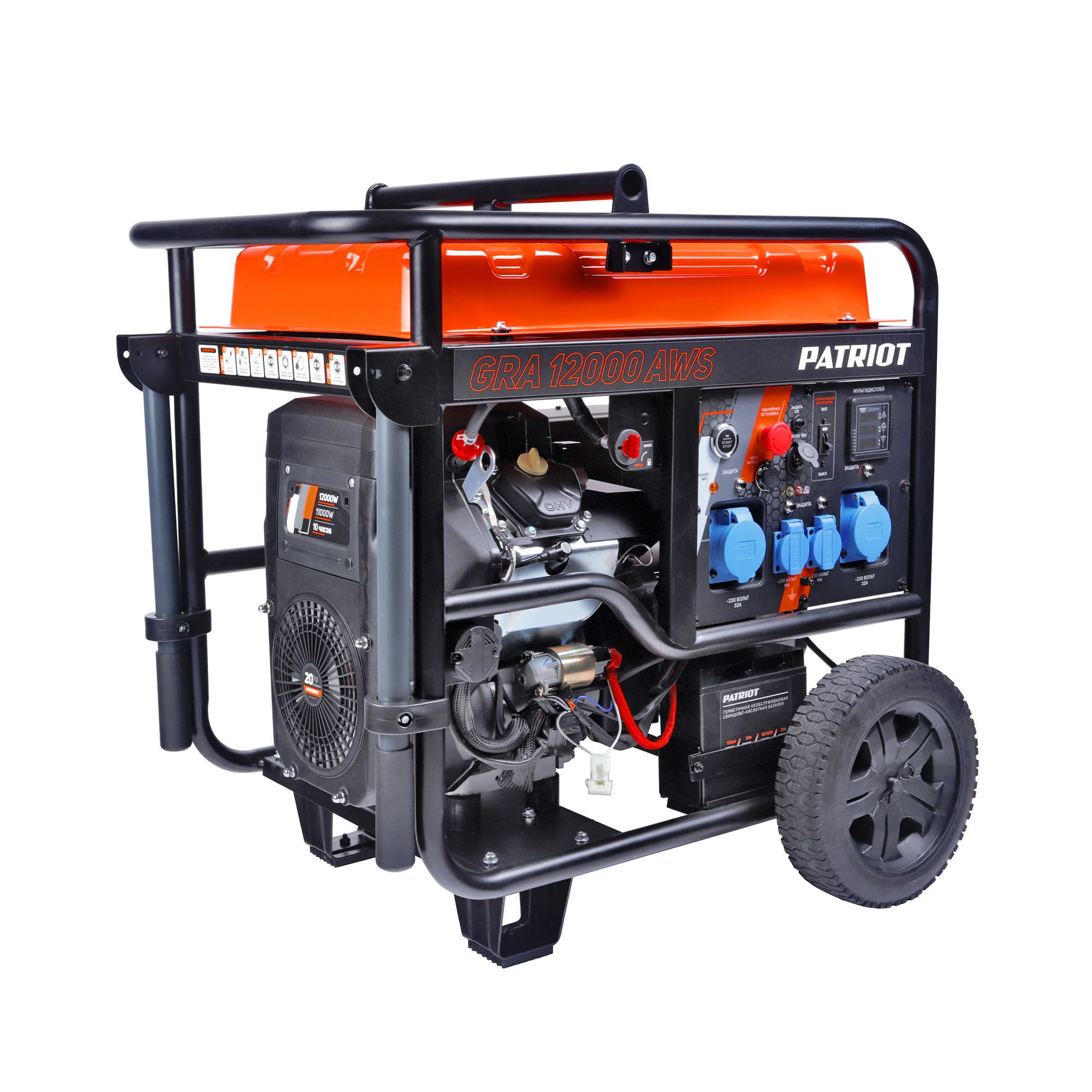 Генератор Patriot GRA 12000AWS (472102210)