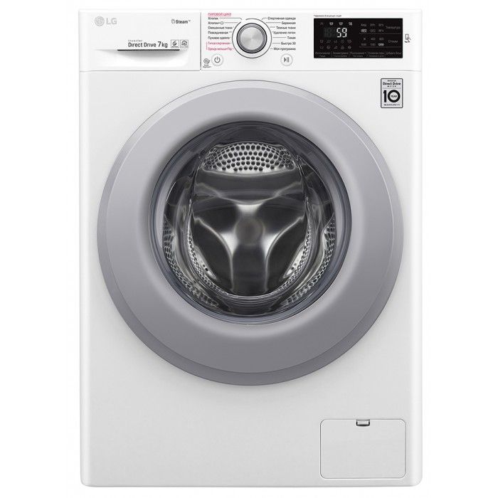 Стиральная машина LG F2V3HS4W, белый