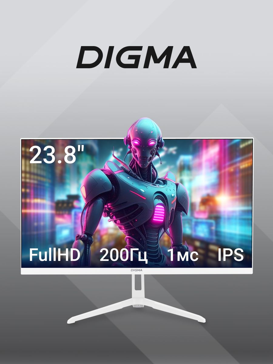 Монитор Digma Overdrive 24P410F, белый