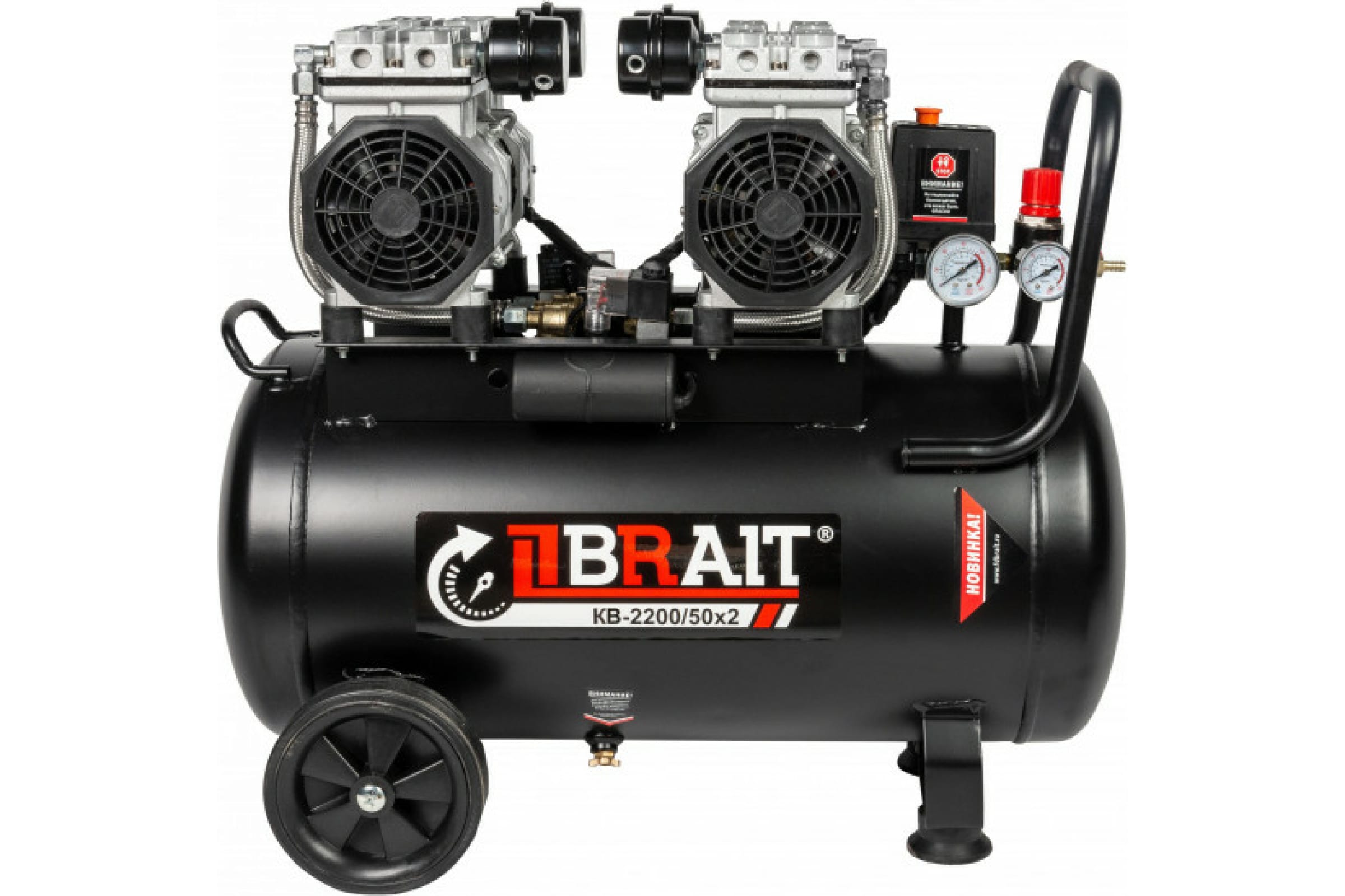 Компрессор безмасляный BRAIT КB-2600/50Х2