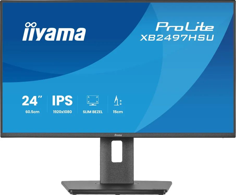 Монитор Iiyama XB2497HSU-B1, черный