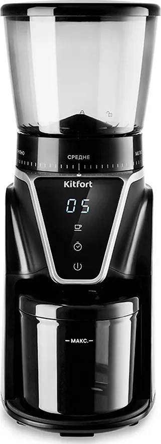 Кофемолка Kitfort KT-784 черный/серебристый