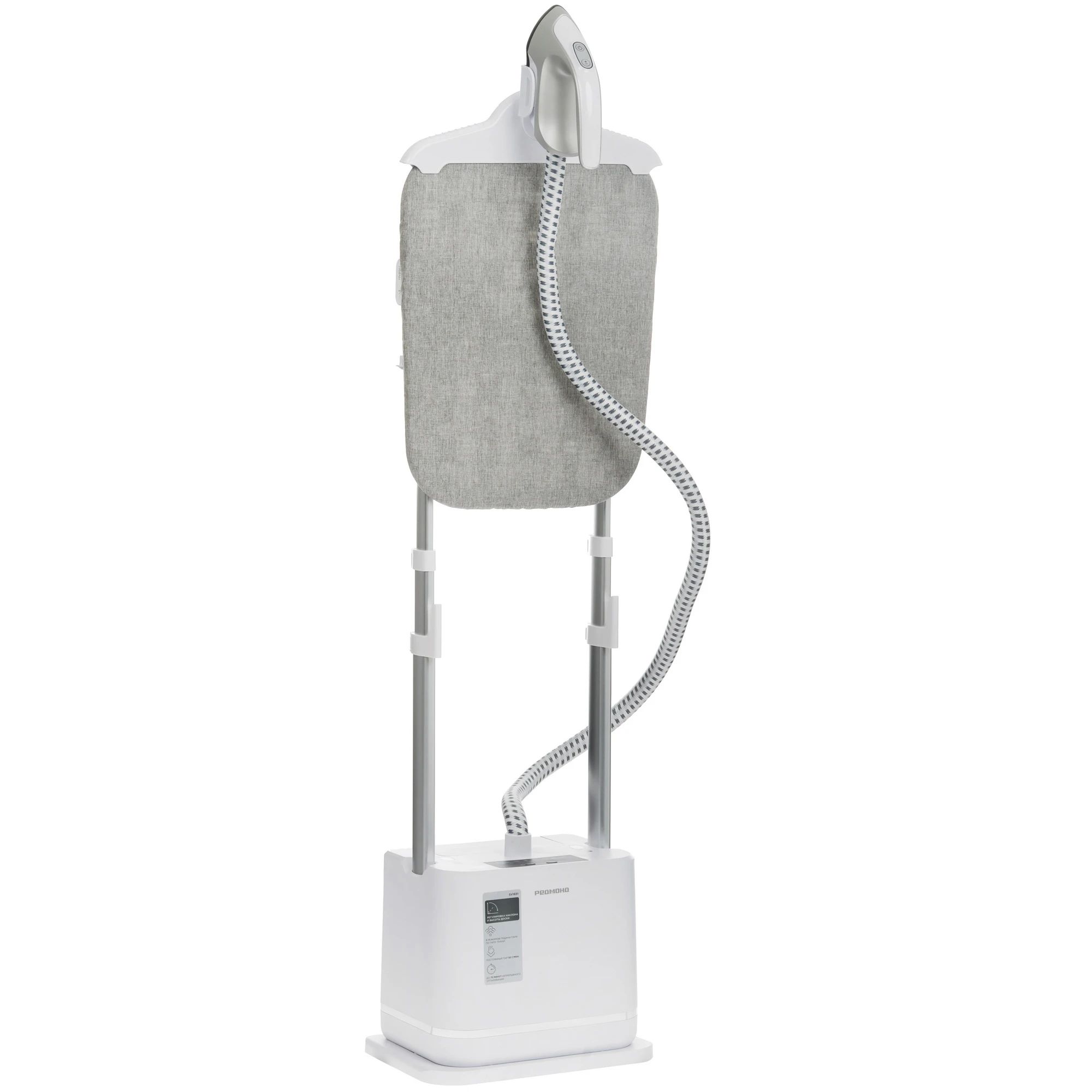 Отпариватель вертикальный Redmond SV-1651, белый