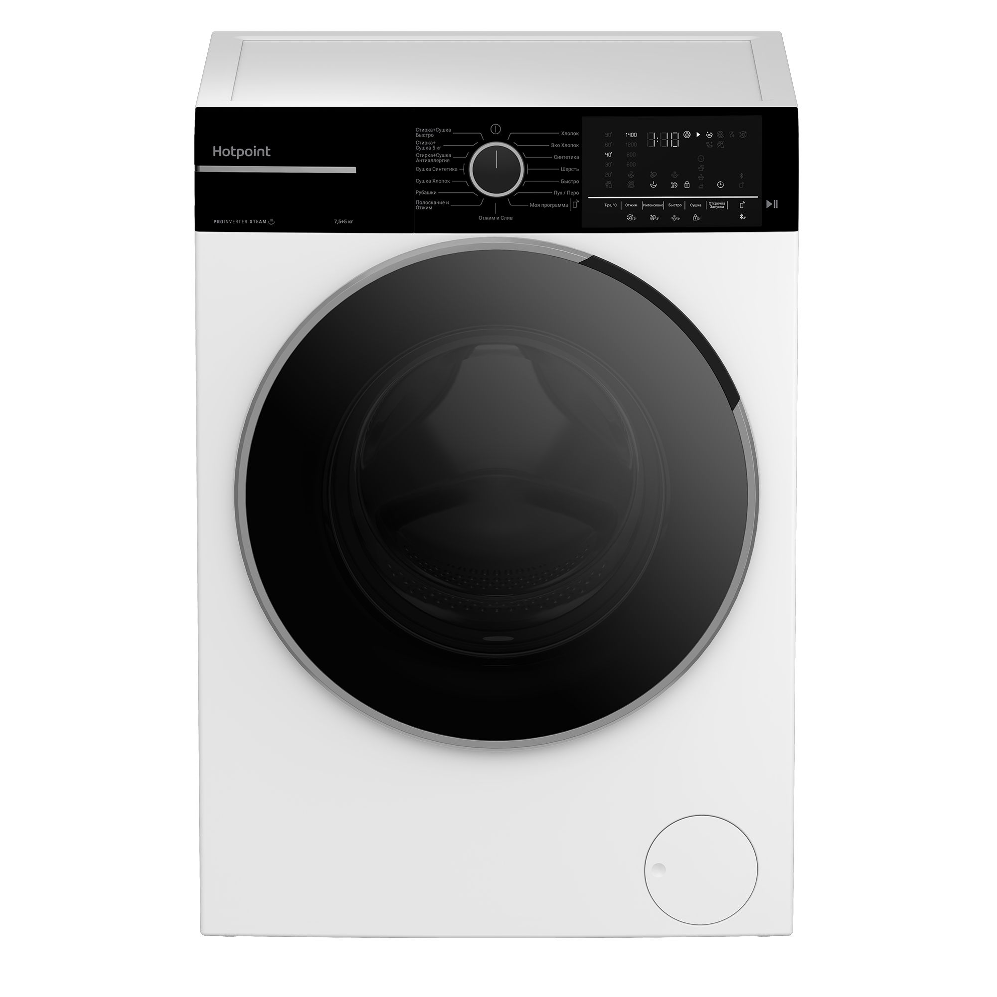 Стирально-сушильная машина Hotpoint WDSH 75549 VBX, белый/черный