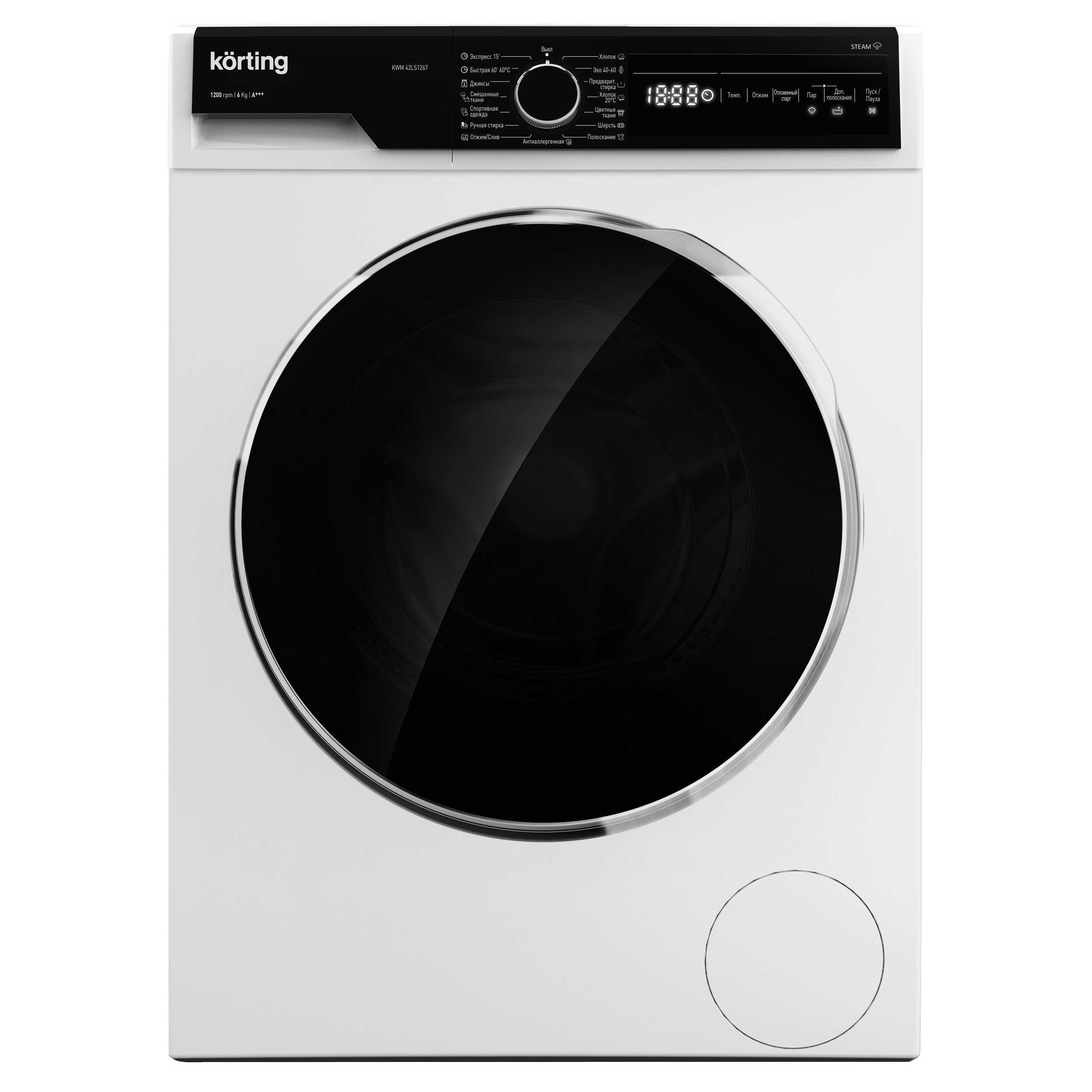 Стиральная машина Korting KWM 42LS1267, белый