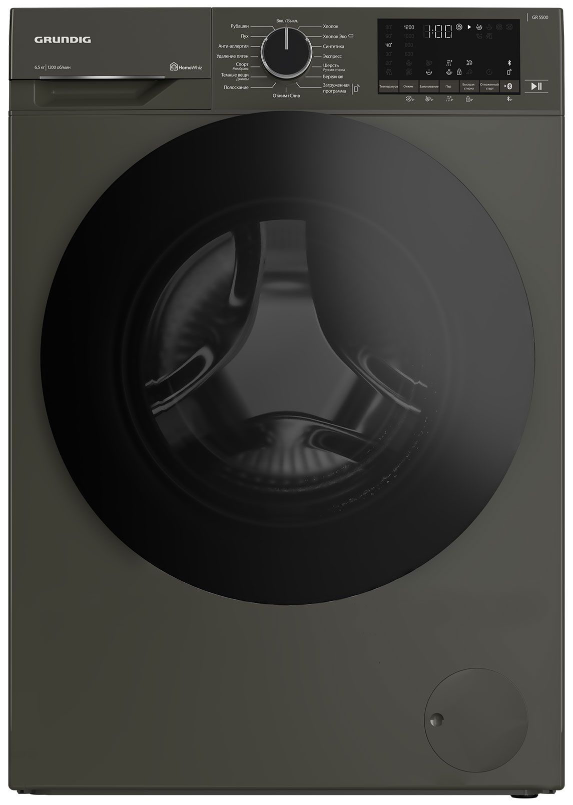 Стиральная машина Grundig GW5P56H21M, манхэтэн грей