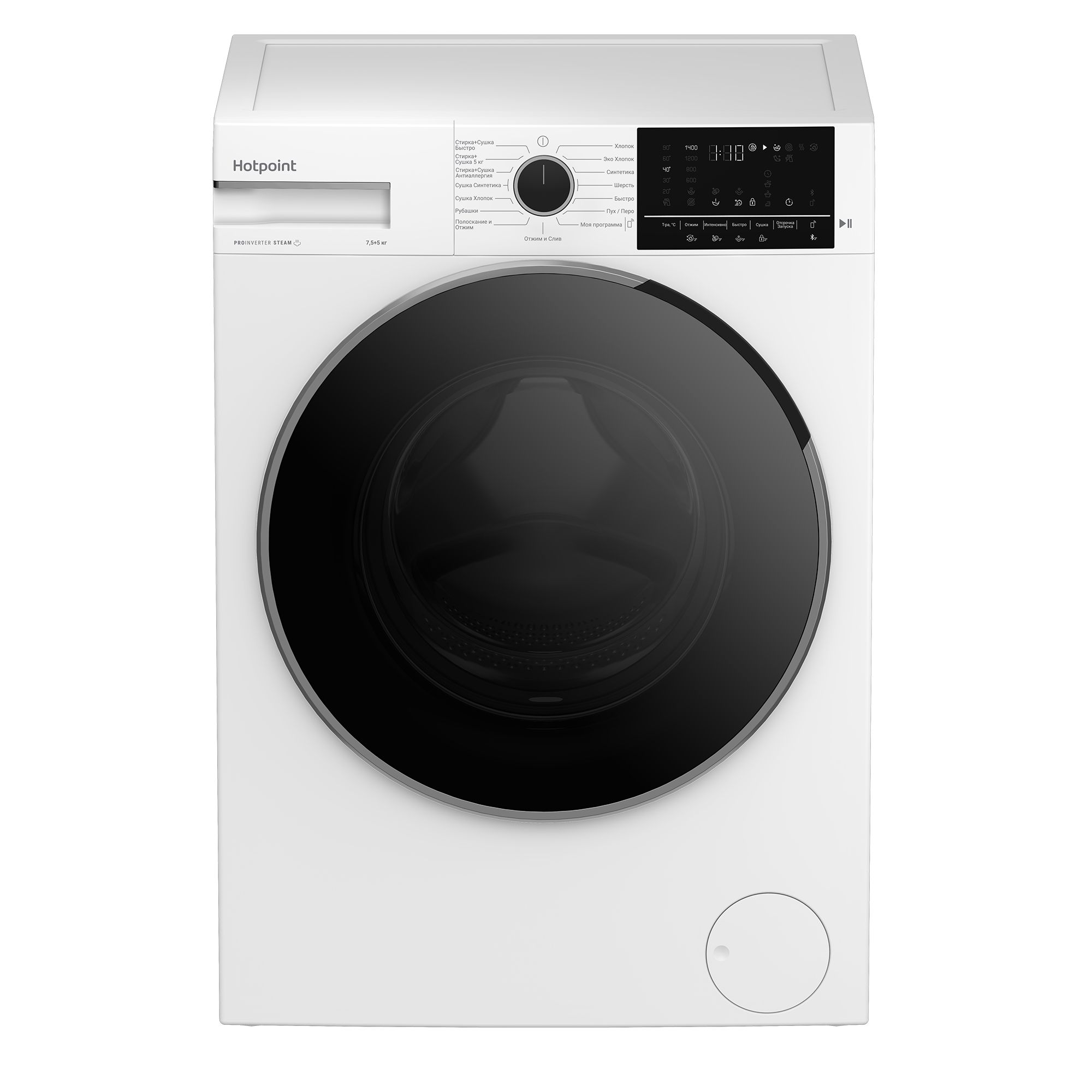 Стирально-сушильная машина Hotpoint WDSH 75549 VWX, белый